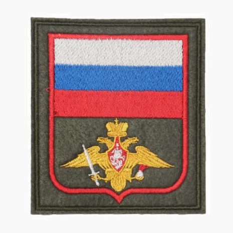 Флаг России Сухопутные войска