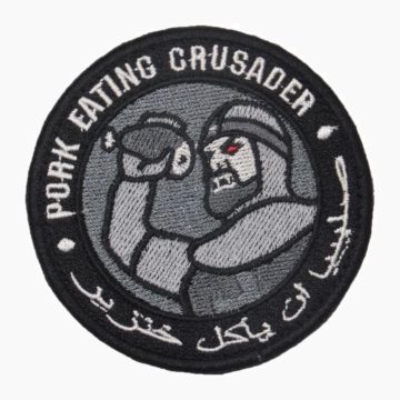 Крестоносец — Pork eat crusader