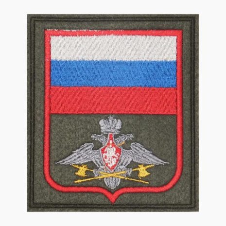 Флаг России Инженерные войска