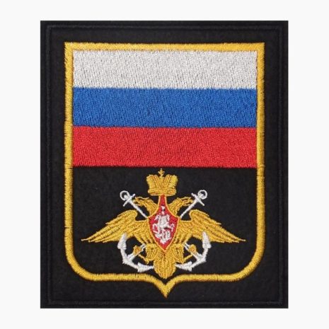 Шеврон флаг России ВМФ
